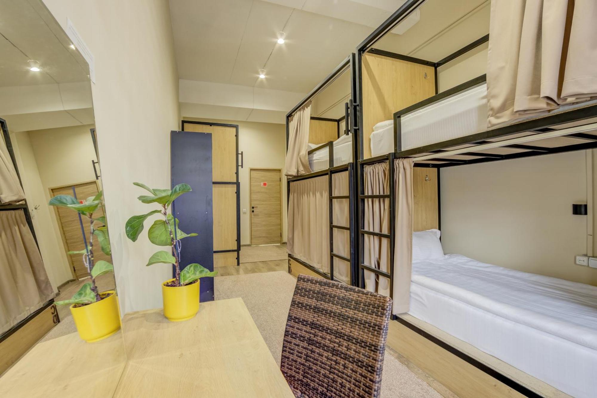 Bodo Hostel Bişkek Dış mekan fotoğraf